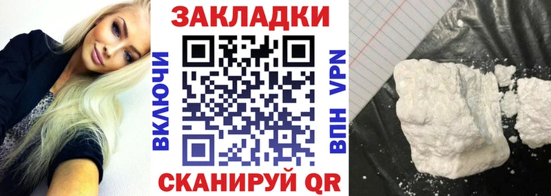 Наркошоп купить Кокаин  Мефедрон  Бутират  Бошки Шишки  ГАШИШ  Онега