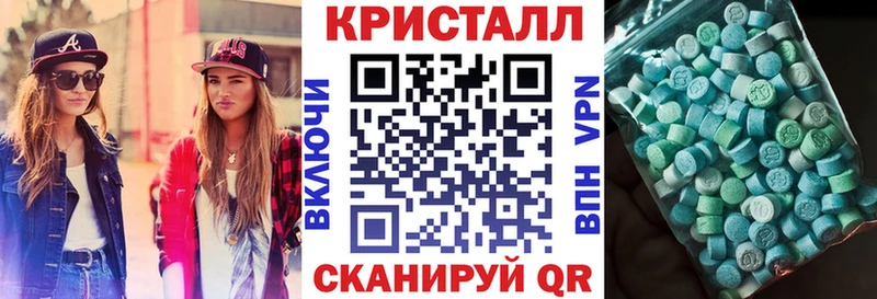 Купить Онега Амфетамин 98%
