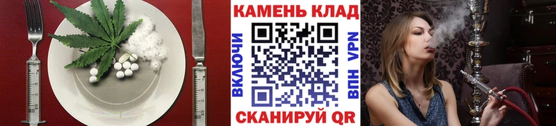 Canna-Cookies марихуана  Купить  Онега 