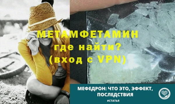 мдпв Володарск