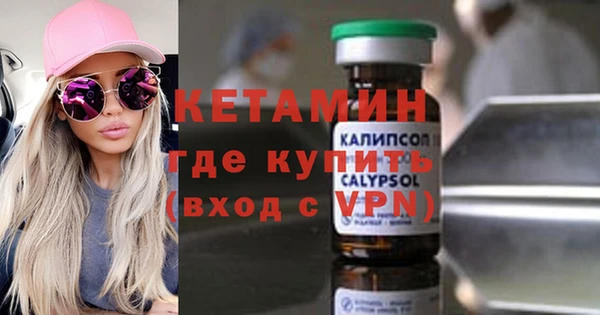 MDMA Верея