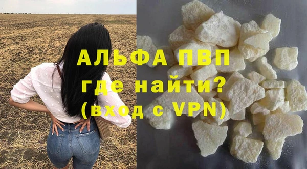 MDMA Верея