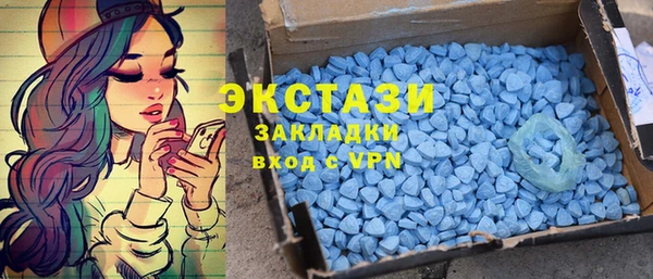 метадон Волоколамск