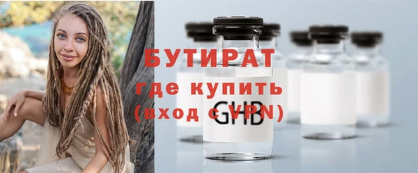 MDMA Верея