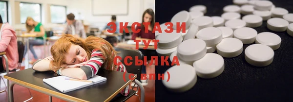 мефедрон Волосово