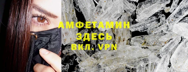 MDMA Верея