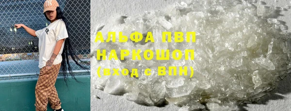 прущий лед Верхнеуральск