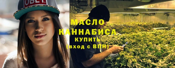MDMA Верея