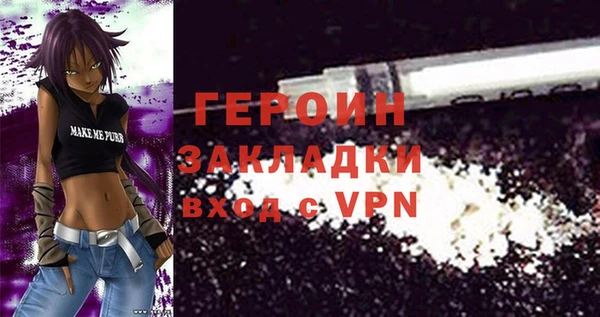 MDMA Верея