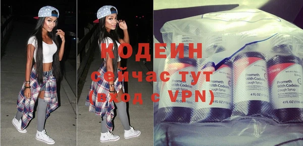 прущий лед Верхнеуральск