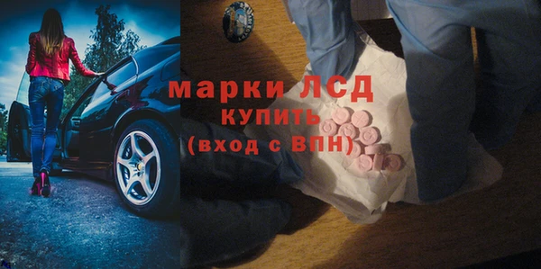 мдпв Володарск