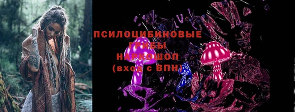 MDMA Верея