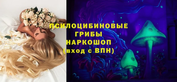 мефедрон Волосово
