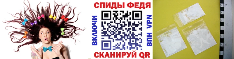 Купить закладки  Онега  Метамфетамин Methamphetamine 
