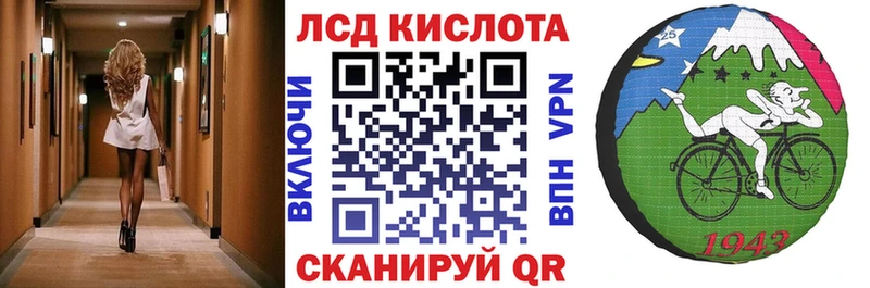 Купить закладки  Онега  Марки N-bome 1,8мг 